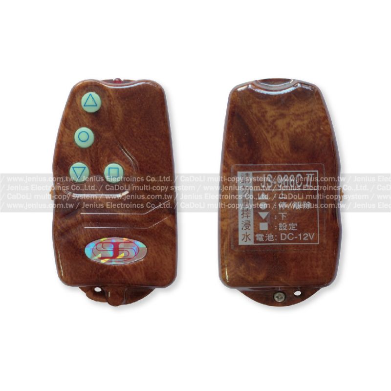 吉盛金波羅 JS-966CII 滾碼捲門遙控器