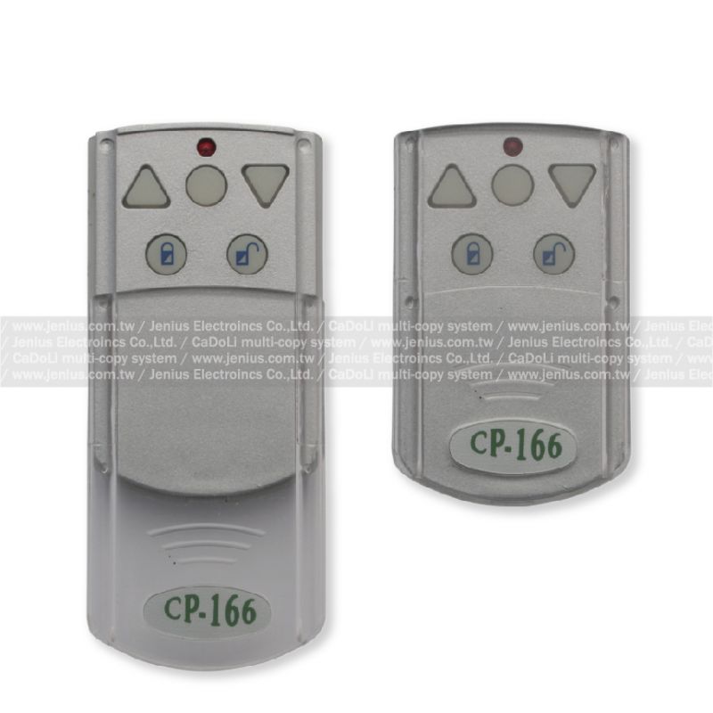 一正金孔雀 CP-166 滾碼捲門遙控器