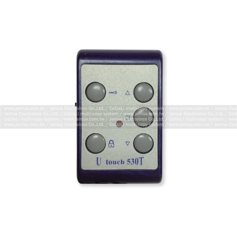 瑞于 U THOUCH GD-530T 滾碼捲門遙控器
