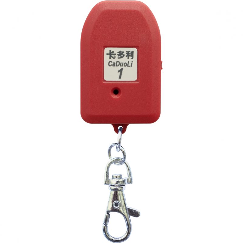 卡多利尖頭 遙控器