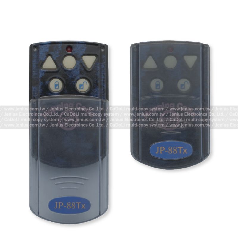 一正 JP-88Tx 滾碼捲門遙控器
