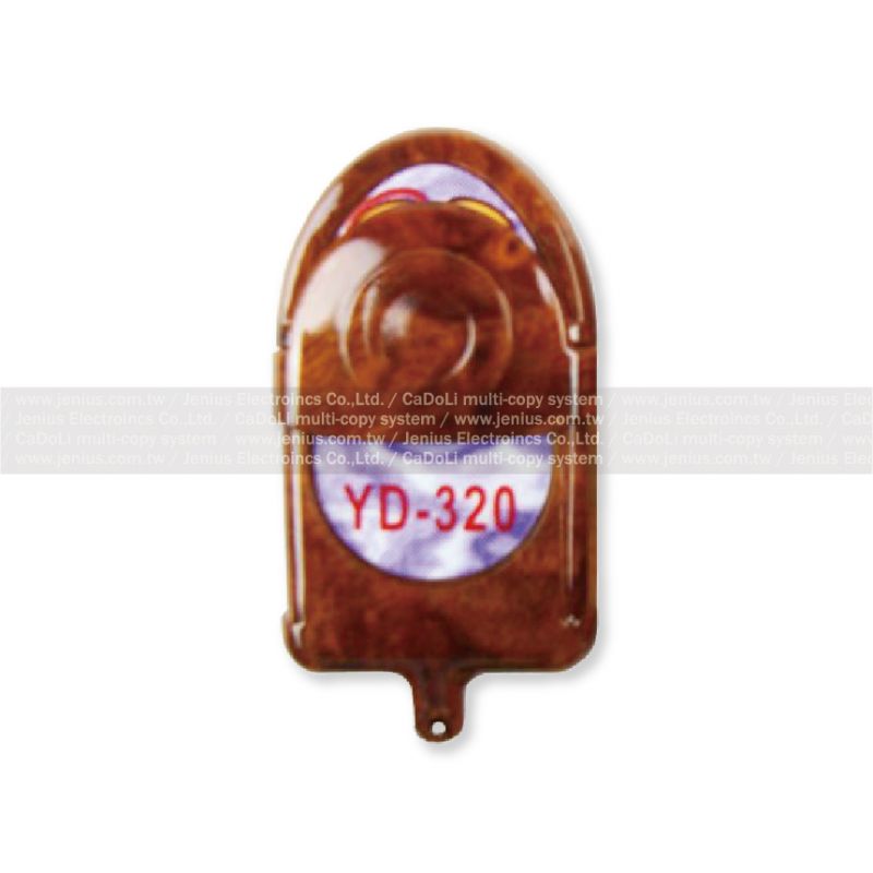 員達 千百亮 YD-320 滾碼捲門遙控器