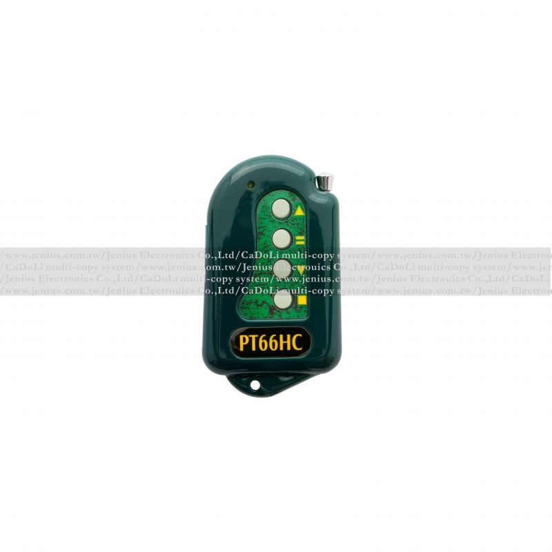 震撼 PT-66HC 滾碼捲門遙控器