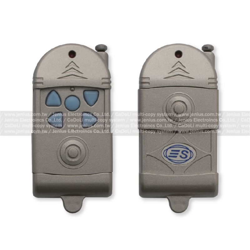 3S H204五鍵快速一代 滾碼捲門遙控器