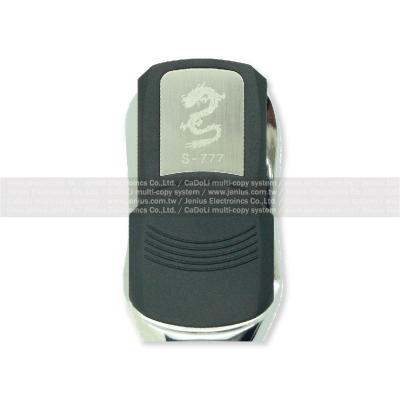 弘淵S-777  連宗(貼S08) 碼捲門遙控器