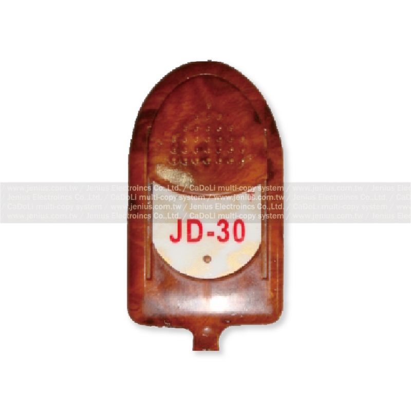 員達 JD-30 14號 滾碼捲門遙控器