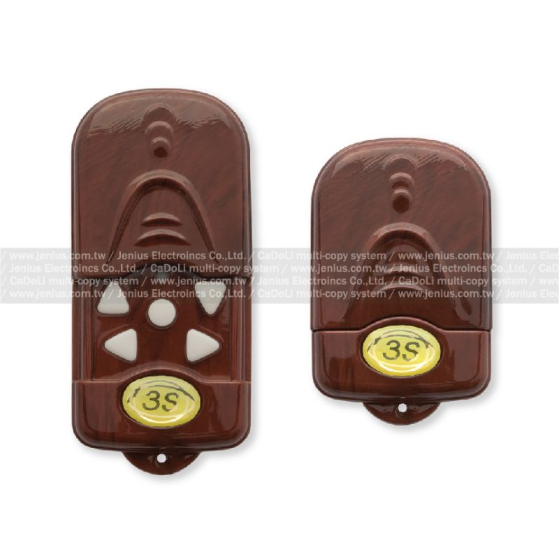 上益通 3S H206 滾碼捲門遙控器